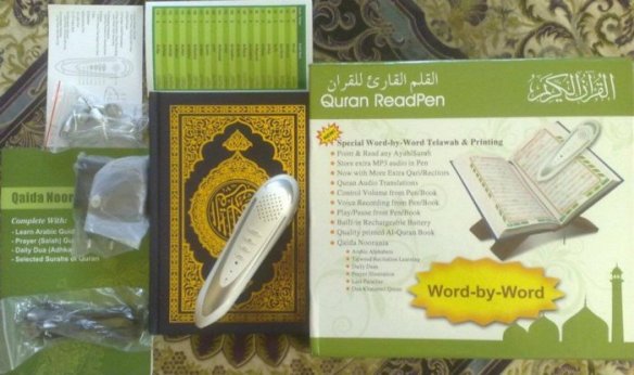 digital read pen quran